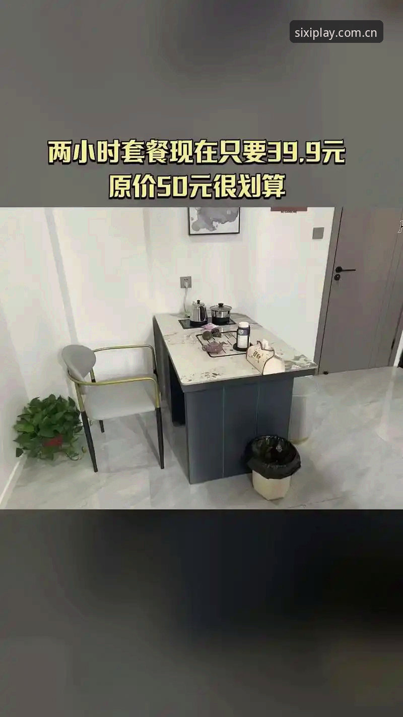 四喜娱乐安卓版实用指南：从下载到体验的关键技巧