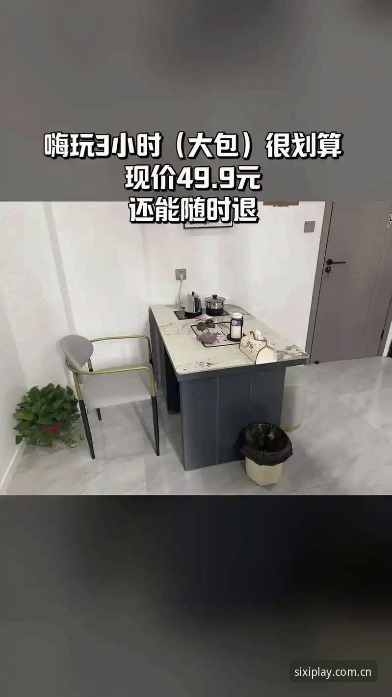 资深用户分享：四喜娱乐iOS版下载不了怎么办？我的实战经验总结